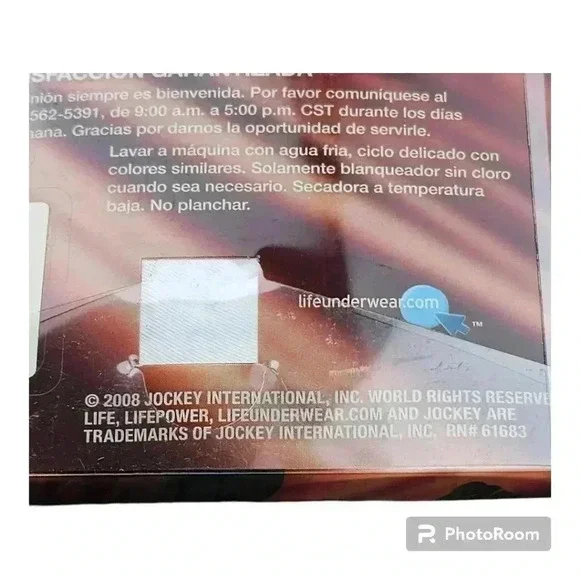 Jockey LifePower performance length sport short microfiber white NIB… - Picture 4 of 5